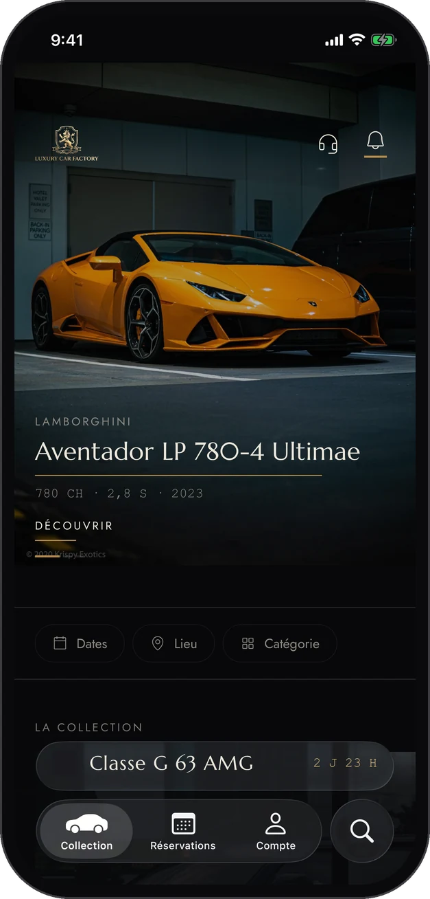 Luxury Car Factory — Écran 1