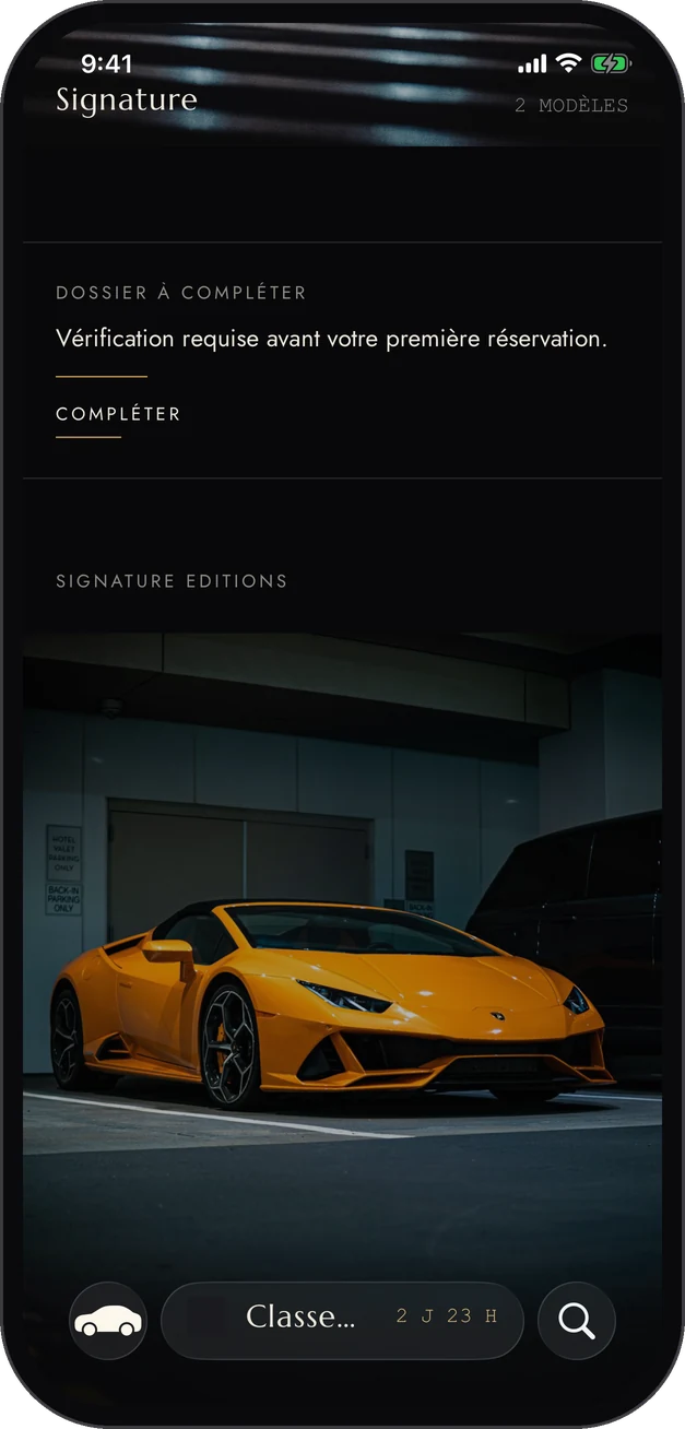 Luxury Car Factory — Écran 4